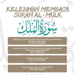 Tolak dap. In Shaa Allah.